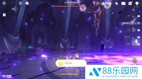 原神正机之神隐藏成就是什么 原神正机之神隐藏成就怎么触发