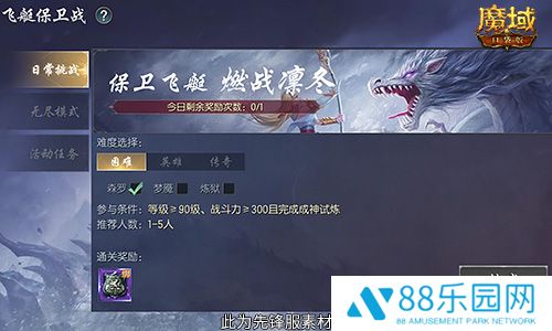 图3.jpg