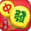 合合有宝