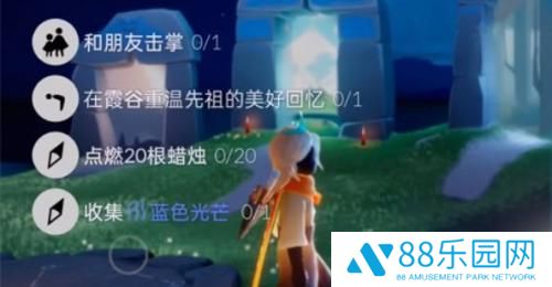 光遇10.27每日任务攻略一览 光遇10.27任务怎么完成