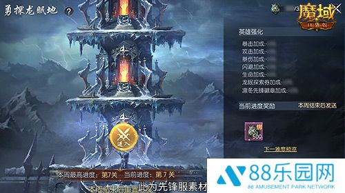 图2.jpg
