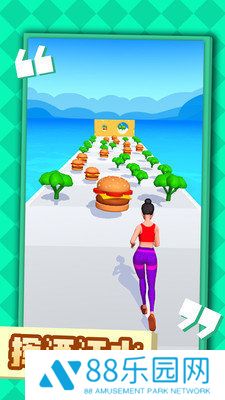 全民夏季运动会