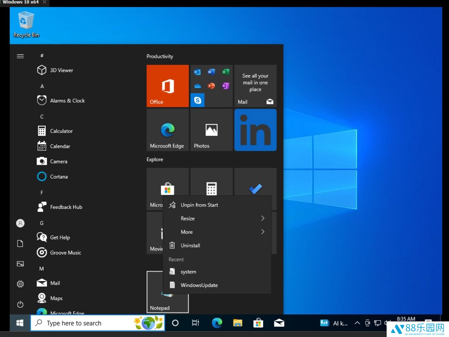 Win10 用户反馈安装微软四月累积更新后，开始菜单跳转列表失效