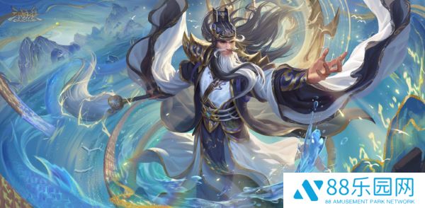 图片五：着墨山河南华老仙.jpg