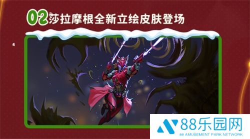 图3.jpg