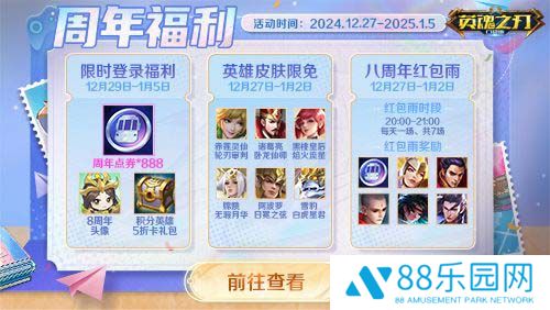 图2.jpg