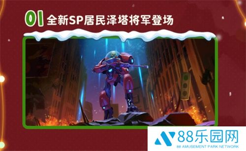 图2.jpg