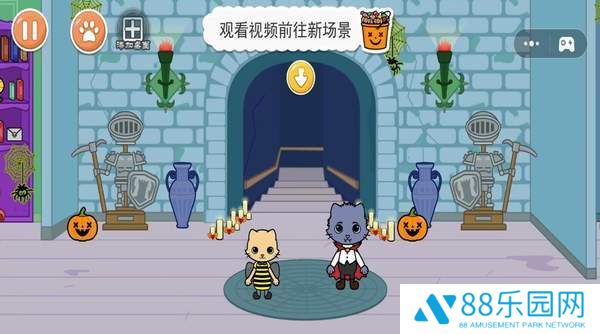诡异公寓