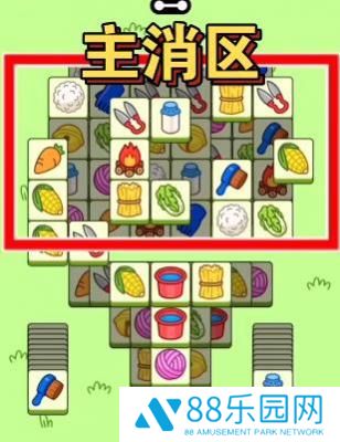 羊了个羊10.25关卡攻略一览 羊了个羊10.25关卡攻略流程