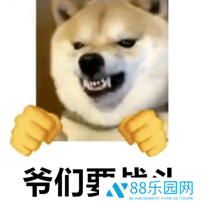 黄金服“封神大战”打响！百万现金只是添头，全服喊恭迎大佬才真排面？
