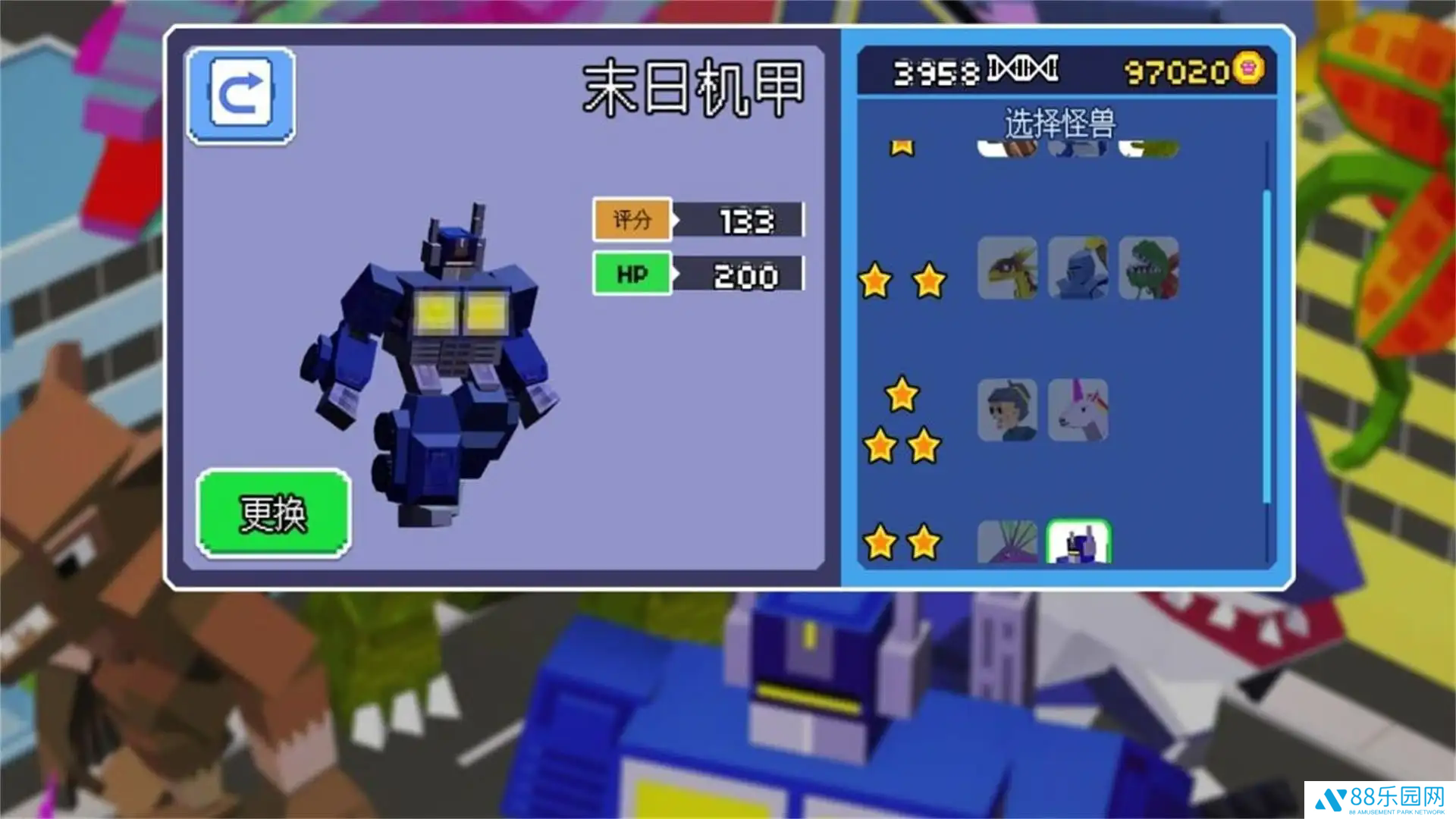 怪物肆虐城市毁灭
