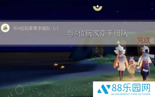 光遇10.26每日任务怎么完成 光遇10.26任务攻略一览