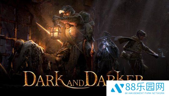 Epic下架韩国游戏《Dark and Darker》 疑涉嫌偷窃代码