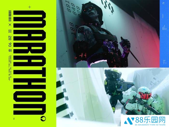《失落星船：马拉松》封测保密协议取消，Bungie能否逆风翻盘？