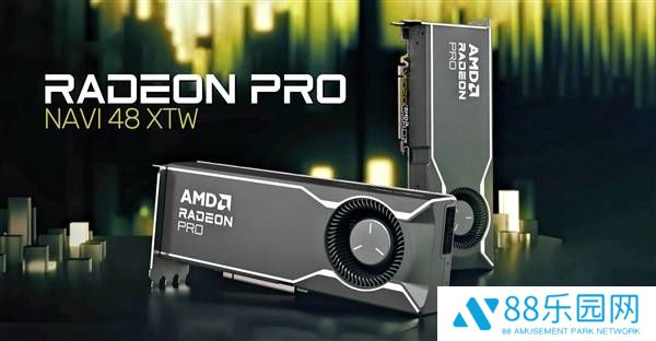 AMD Radeon Pro新专业显卡曝光：搭载32GB大显存，性能如何？