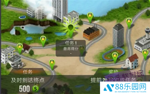 出租车驾驶模拟器