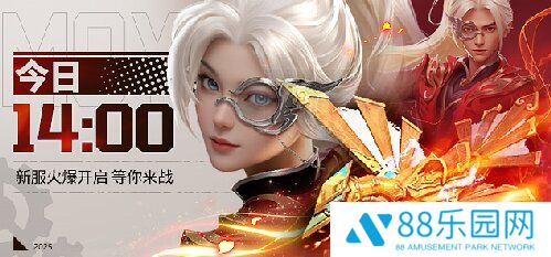 鸢飞长空 墨道天工！《龙武》年度新职业“墨鸢”携新系统3月7日霸气上线，八大福利活
