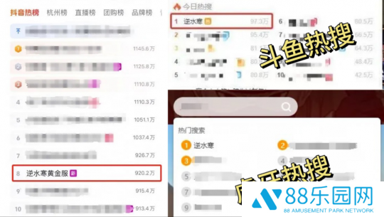 比中彩票还离谱！玩家1111元捡漏全服第一神兵号，网易还给发股票？