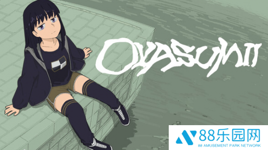《OYASUMII》登陆Steam 复古风恐怖冒险