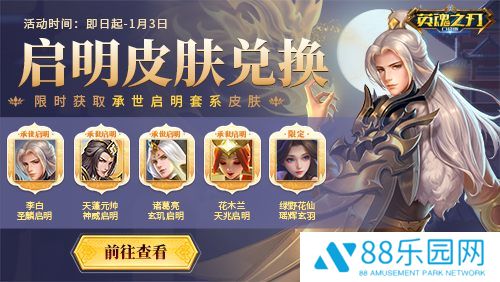 图3.jpg