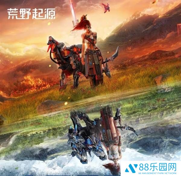《荒野起源》实机预告曝光，下周开测，能否成为国产版“地平线”？