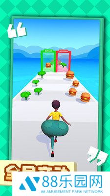 全民夏季运动会