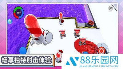 暴跳家族大冒险
