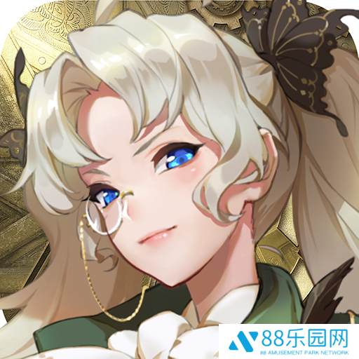 空之要塞启航