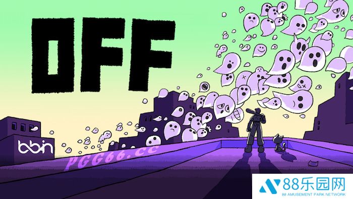 《OFF》2025年推出全新版本，Switch与PC BBIN游戏官方同步发售
