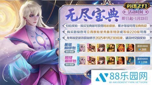 图5.jpg