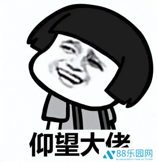 旧装备秒变提款机？黄金服最人性化更新，玩家闲置装备能换钱！