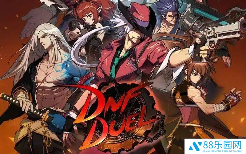 dnf剑宗魔剑降临补丁