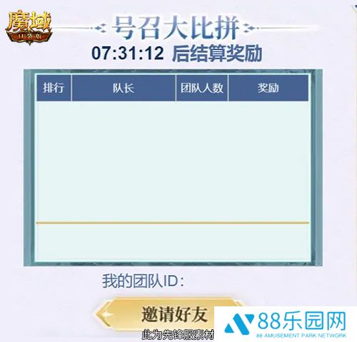 图5.jpg