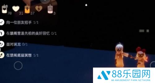 光遇10.24每日任务怎么做 光遇10.24任务攻略一览