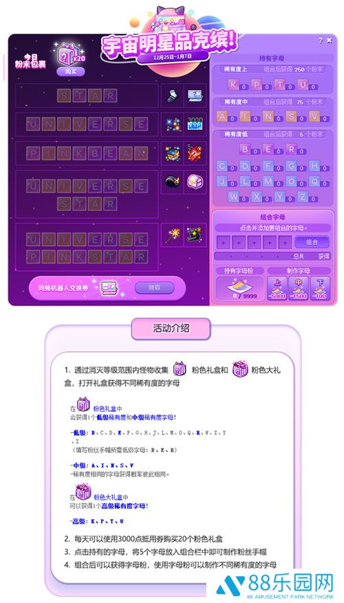 图5.jpg