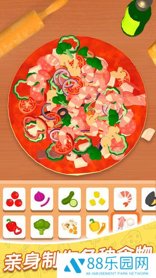 欢乐披萨店(Pizzaiolo)