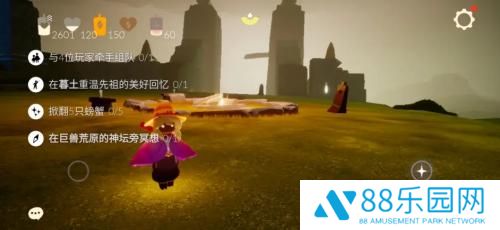 光遇10月23日每日任务怎么做 光遇10月23日每日任务攻略一览