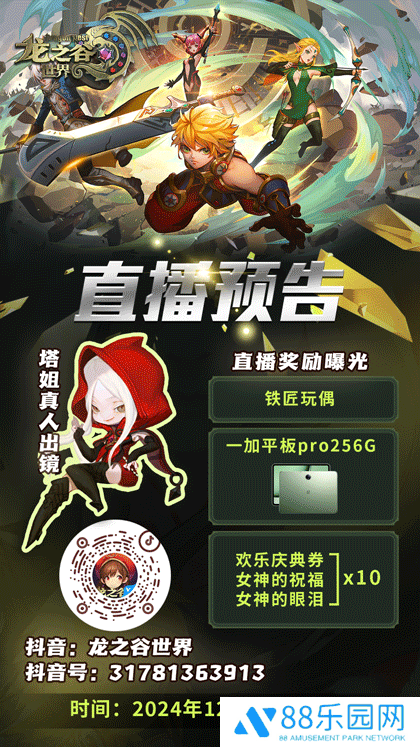 图2.png