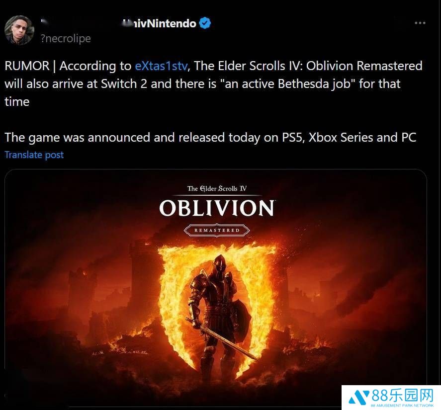 《上古卷轴4：湮灭重制版》或登陆Switch 2，贝塞斯达积极筹备中