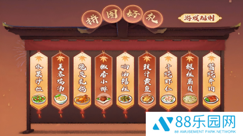 图2.jpg
