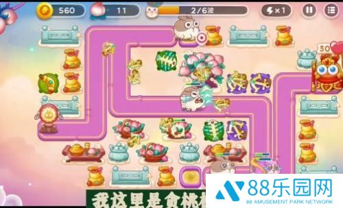 保卫萝卜10.24周赛攻略一览 保卫萝卜10.24周赛怎么玩