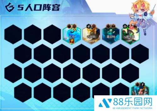 云顶之弈神龙卡莎怎么玩 云顶之弈神龙卡莎攻略一览