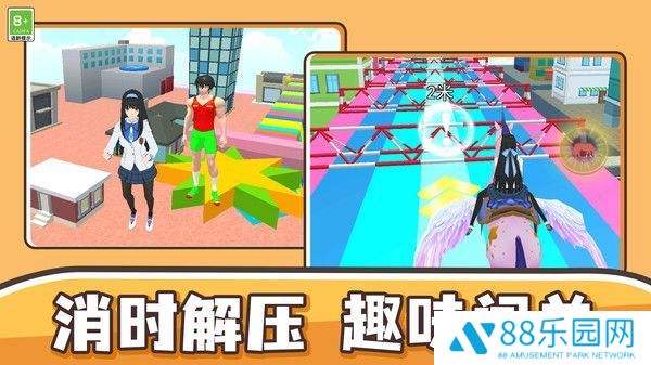我捣蛋贼溜