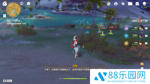 原神寻星之旅第五天未来星位置一览 原神寻星之旅第五天未来星在哪里