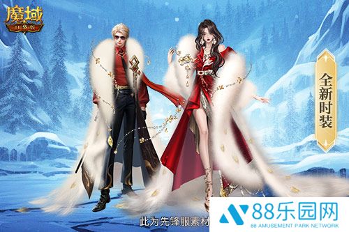 图3.jpg