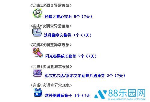图11.jpg