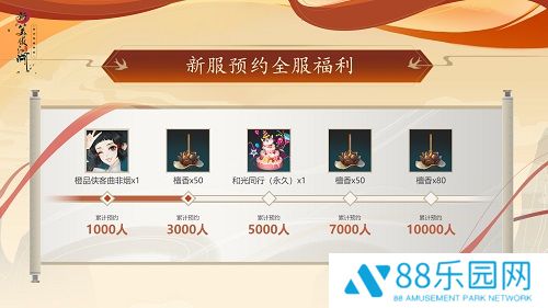 图4.jpg