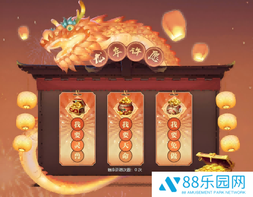 图3.jpg