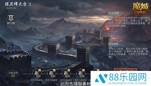 图4.jpg