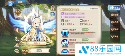 魔卡之耀最强阵容推荐一览 魔卡之耀最强阵容推荐最新